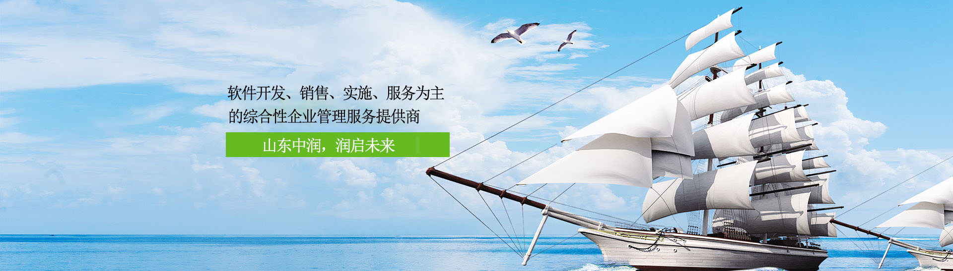 勵朗品牌不銹鋼穿線管