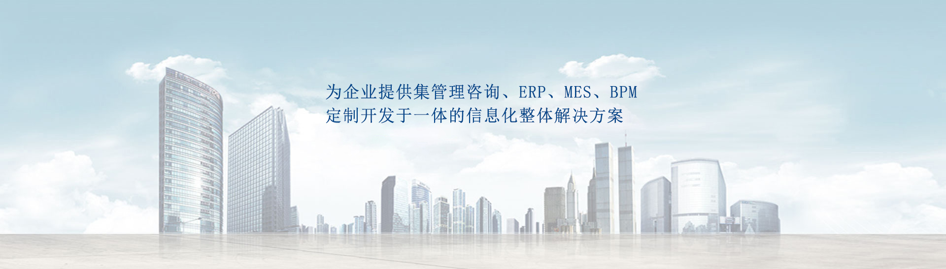 勵朗品牌不銹鋼穿線管