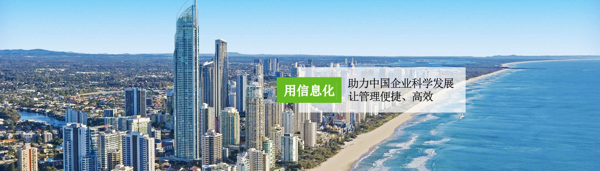 勵朗品牌不銹鋼穿線管