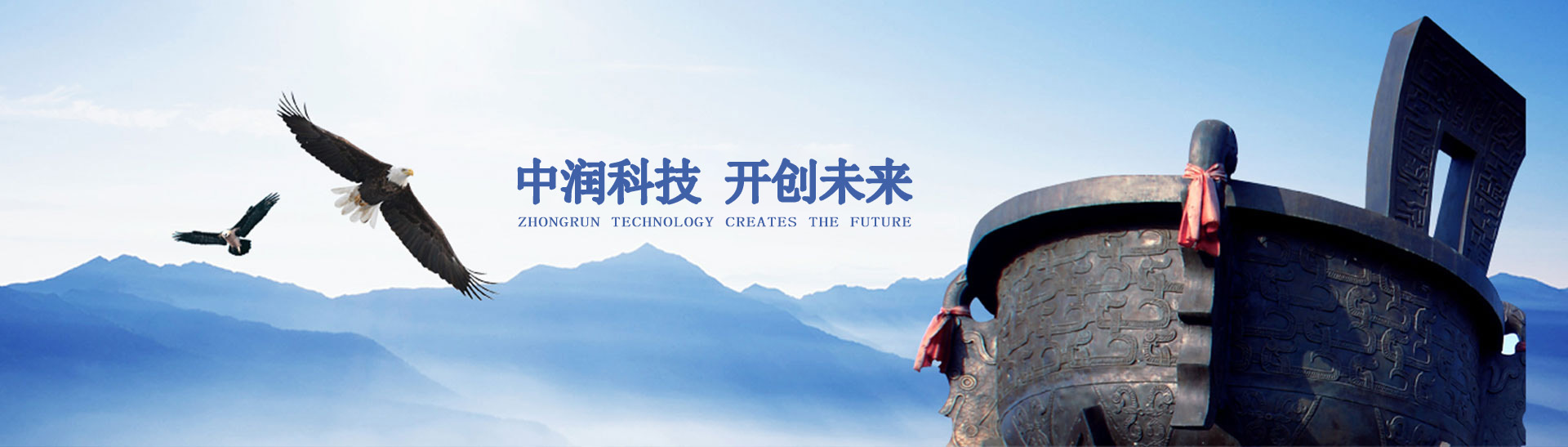 勵朗品牌不銹鋼穿線管