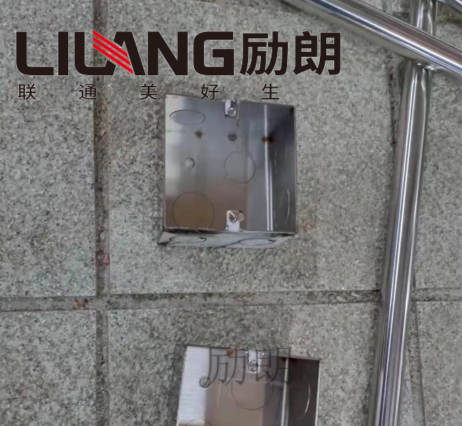 為何要用304不銹鋼接線底盒？